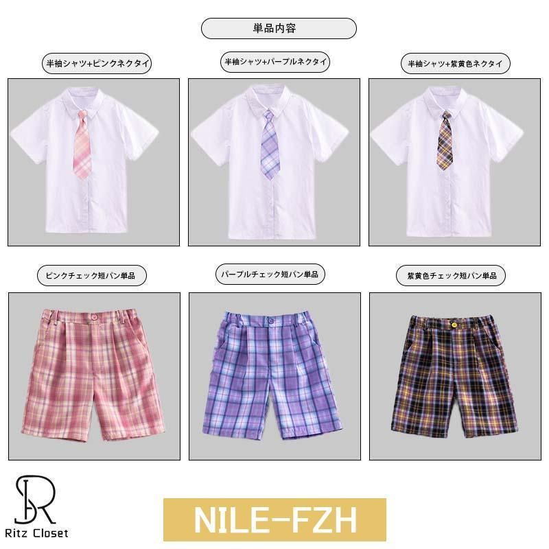 ピンク チア
