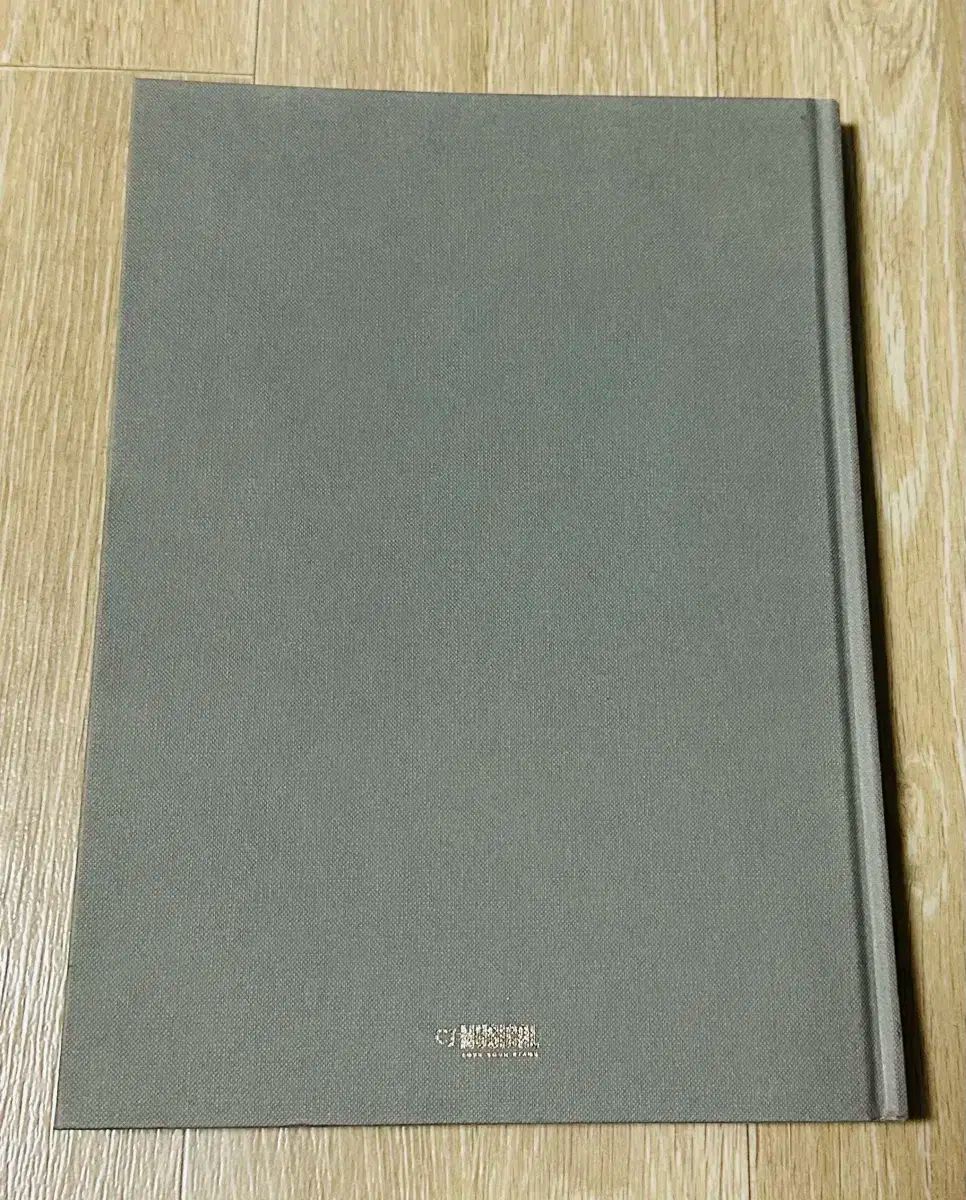 2015 年 ミュージカル ウェルター 15 記念日 プログラムブック