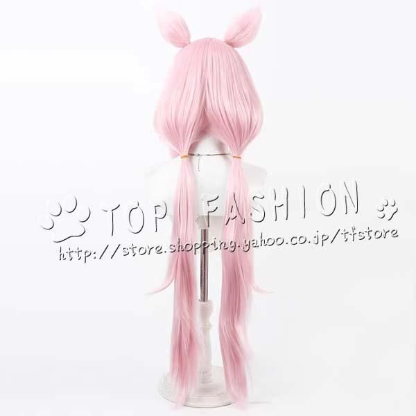 にじさんじ バーチャル VUP 風 ヤン ナリ コスプレ衣裝 ウィッグ 靴 道具別売り IMPECCABLEHEALTHCARESERVICES_COM