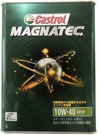 Castrol カストロール エンジンオイル MAGNATEC マグナテック 10W-40 4L缶 | 10W40 4L 4リットル オイル 車 人気  交換 オイル缶 油 エンジン油 車検 オイル交換 ポイント消化 - メルカリ