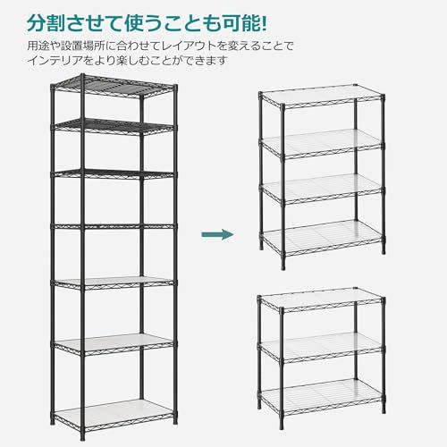 シェルフ省スペース 隙間収納
