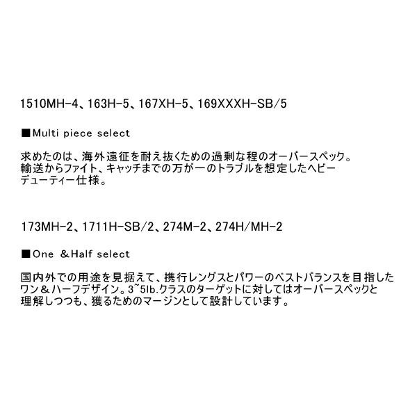 56cm〕