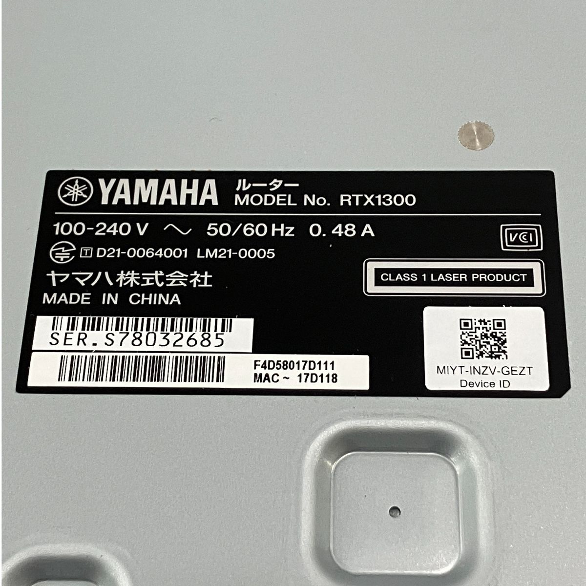 YAMAHA RTX1300 ヤマハ ルーター 10ギガ アクセス VPN ビジネス ネットワーク み H10502443 WWW_OPDRERGINERDOGAN_COM