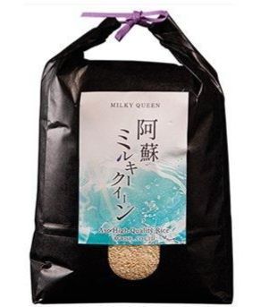 玄米まとめ買い 新米 熊本県産 阿蘇ミルキークイーン 8kg ツール ド 九州