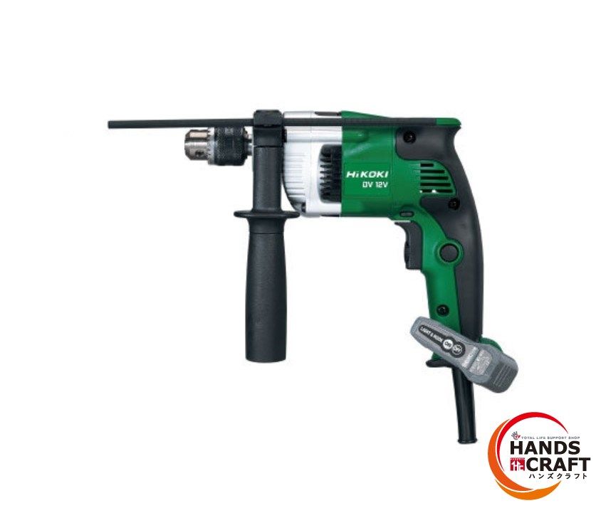 HiKOKI 12mm 振動ドリル DV12V 100V ハイコーキ