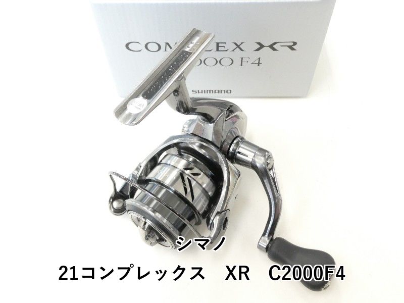 21 コンプレックスXR C2000F4 シマノ 21コンプレックス XR