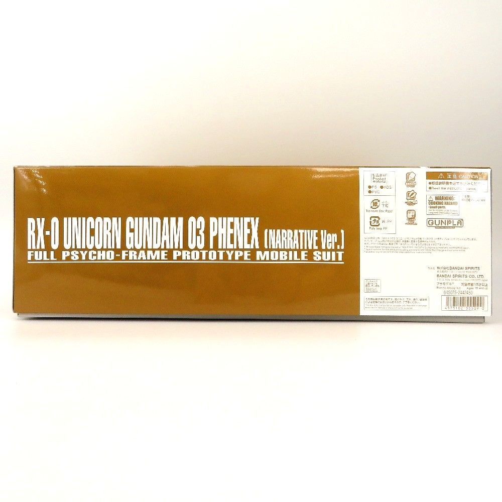 1|100 MG RX-0 ユニコーンガンダム3号機 フェネクス ナラティブver. 機動戦士ガンダムNT プレミアムバンダイ 未組立品 IMPECCABLEHEALTHCARESERVICES_COM