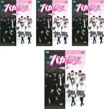 私立　バカレア高校　セット 劇場版私立バカレア高校 豪華版 初回限定生産 DVD 特典付き