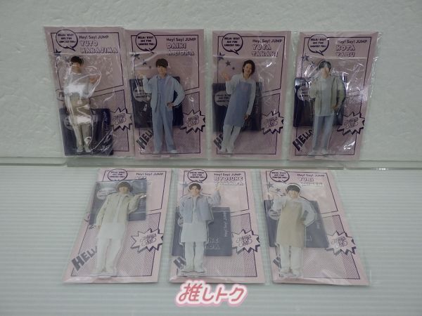 Hey! Say! JUMP アクリルスタンド ジャニーズ アクスタFest 7点