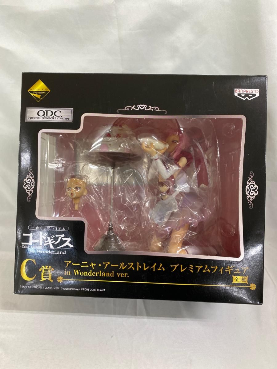 ♯Gra05Etディズニースウィートドリームギャラリー12story全12種