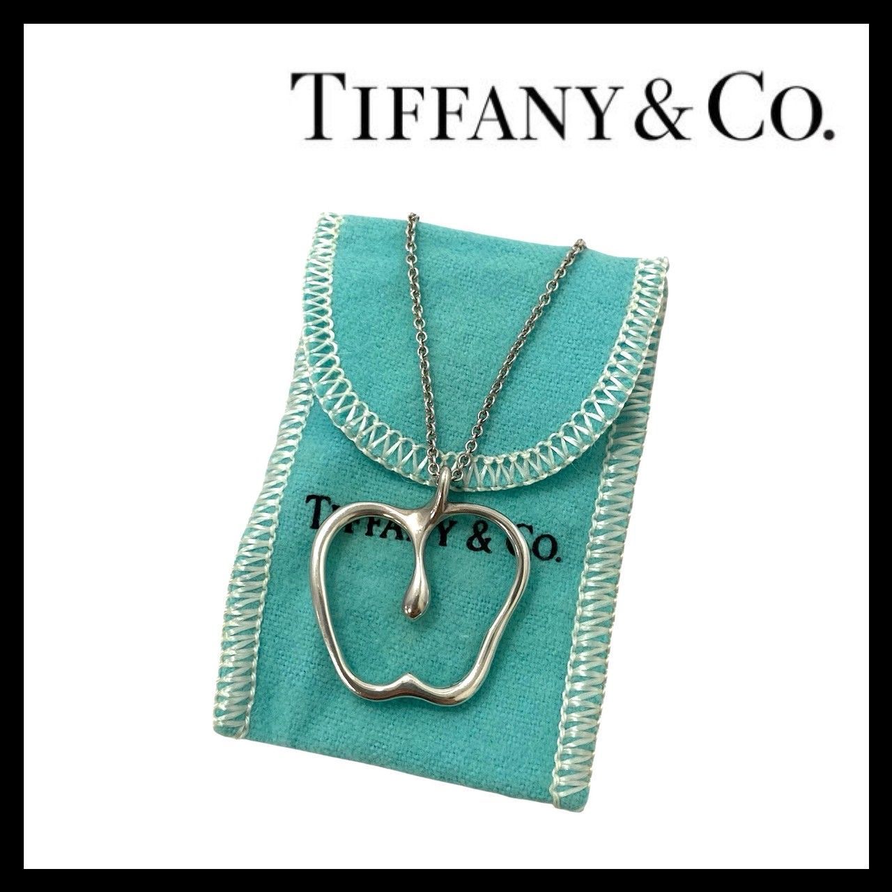 CH TIFFANY-Co. アップル ロング ネックレス ELSA PERETTI|エルサ ペレッティ SV925 SILVER|シルバー 総重量約8g ラージサイズ 林檎|リンゴ|りんご ペンダント ティファニー CH-3264