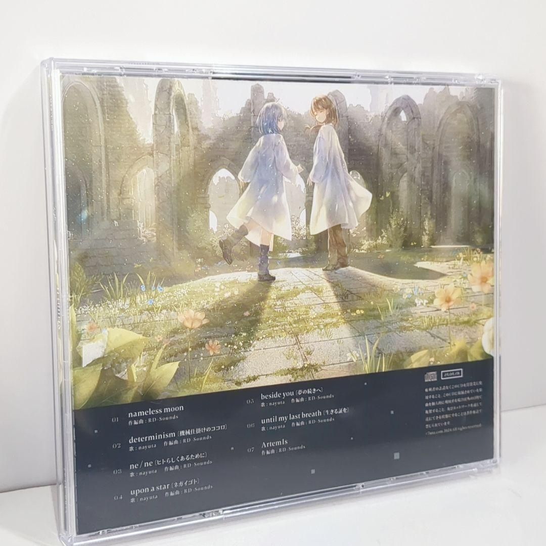 Artemis アルテミス nayuta 7uta ナユタ 同人人 音楽 CD - メルカリ