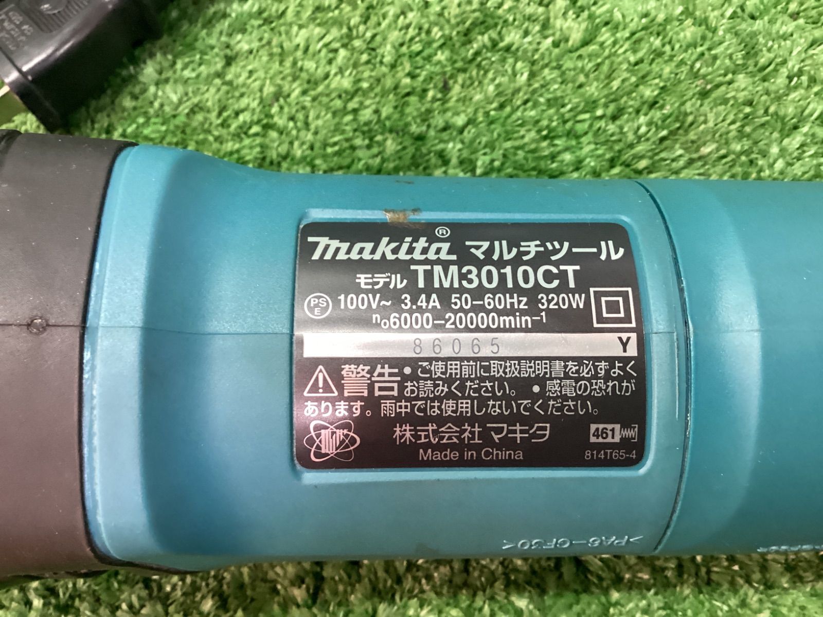 100vマルチツール TM3010CT