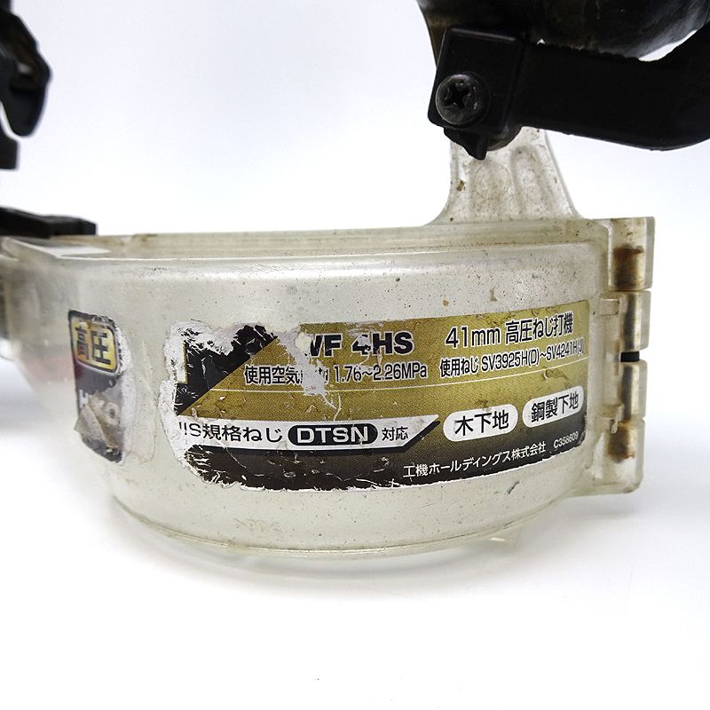 04 MLB 限定試合 ポスター ヤンキース vs デビルレイズ 2004年3