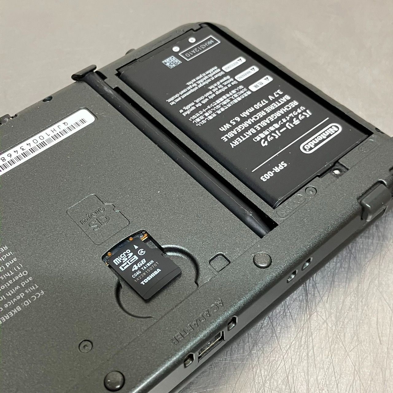 new NINTENDO 3DS LL モンスターハンター4G スペシャルパック ゲーム
