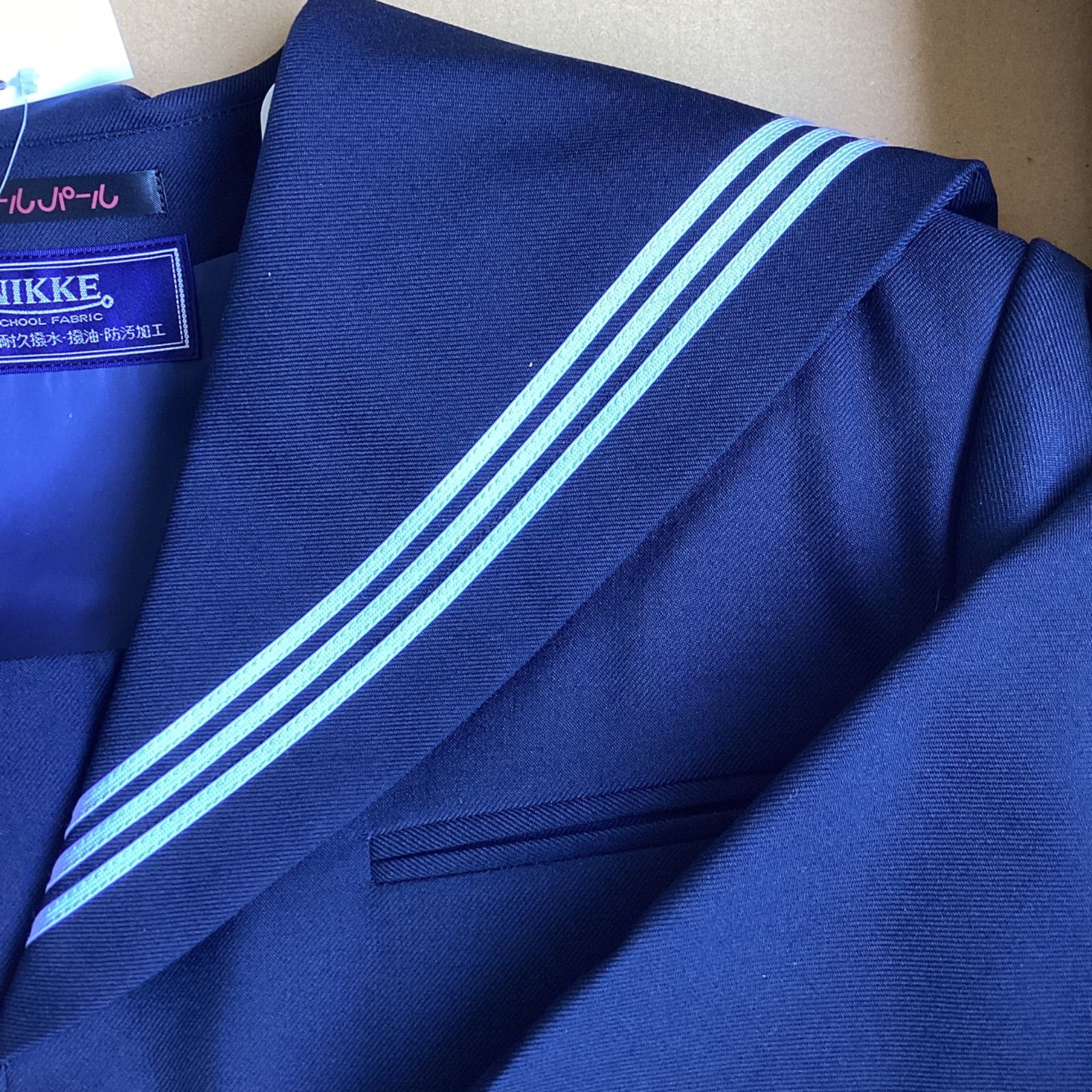 大きいサイズ 000-021