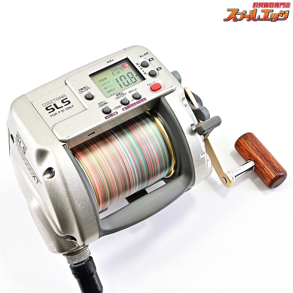 TM3000XT SHIMANO