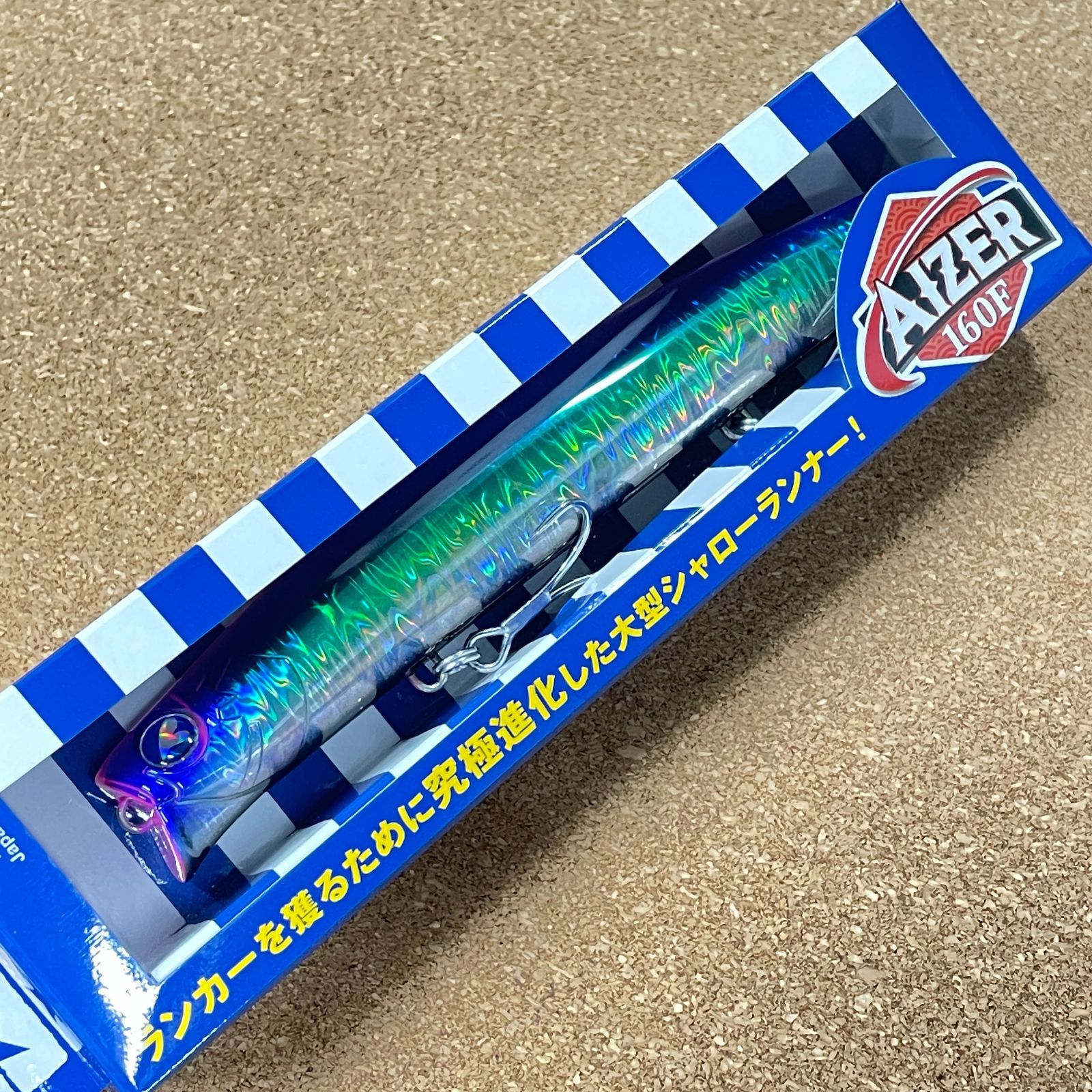 BLUE BLUE - 【新品】ブルーブルー アイザー160F イワシックス、チェルシー 新品】ブルーブルー アイザー160F イワシックス、チェルシー