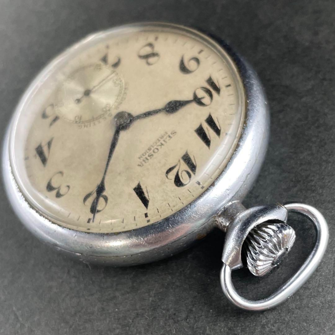 国鉄　懐中時計 鉄道部品 コレクション レア　アンティーク　ヴィンテージ 動作OK】SEIKO 昭32・5426・国鉄 手巻き懐中時計 鉄道時計 旧