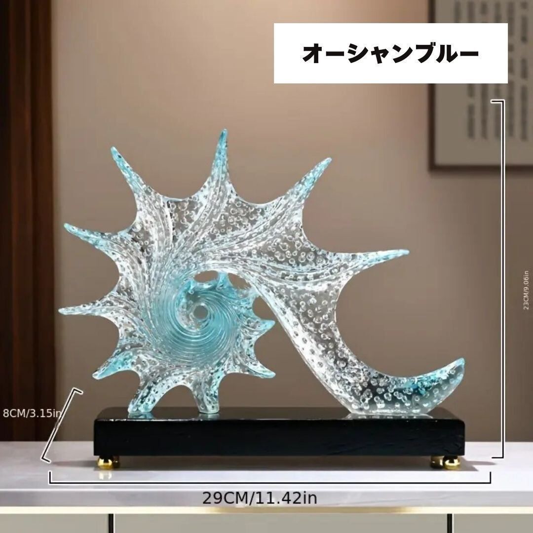 オブジェ 巻貝 クリア エレガント おしゃれ かわいい 北欧 インテリア 海 置物 オーナメント 雑貨 装飾 玄関 リビング ゴールド ブルー kkkenm