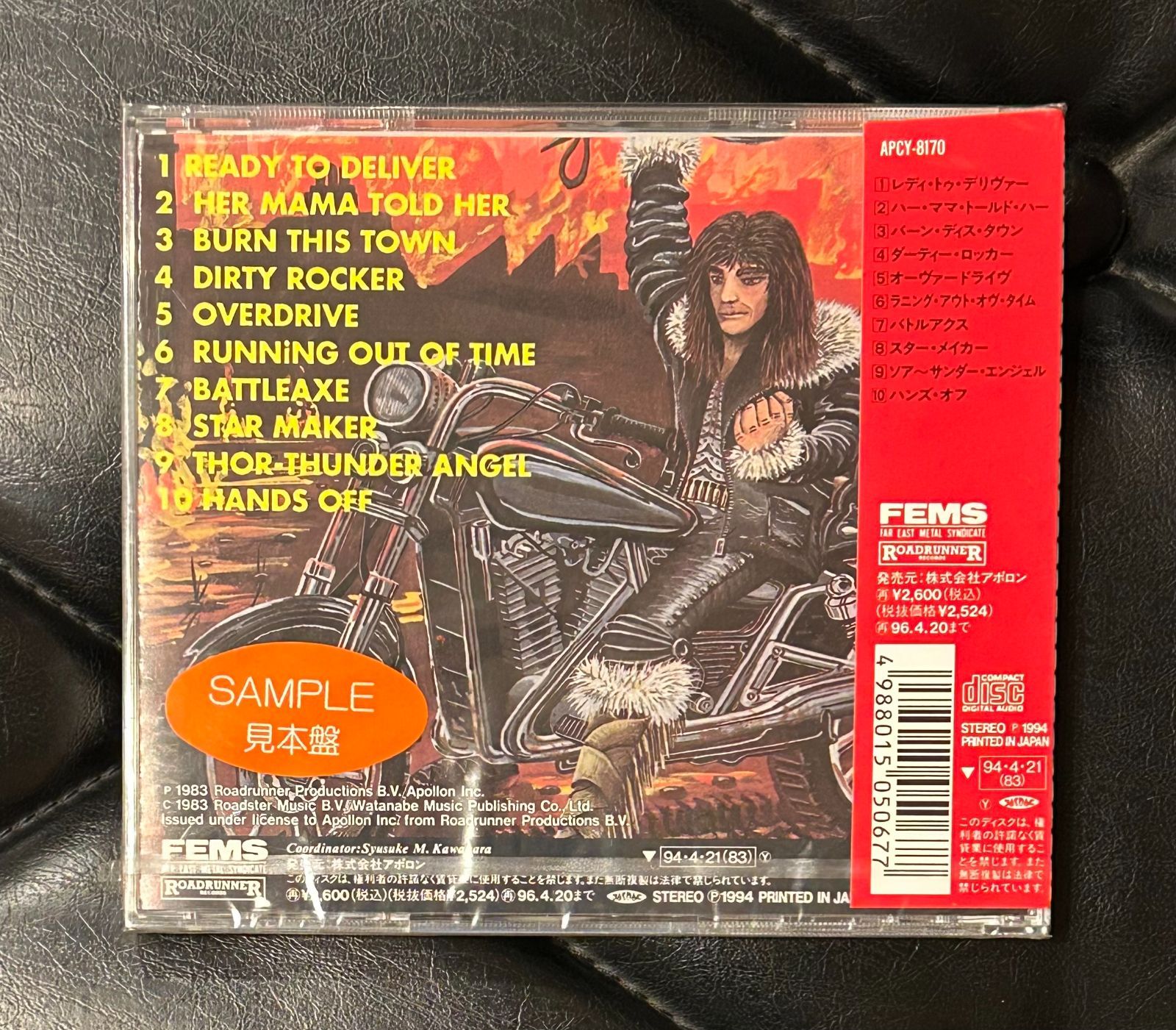 奇跡の プロモCD!! バトルアクス バーン ディス タウン Battleaxe Burn This Town 1994年リリース 廃盤 Ultrarare!! HR HM