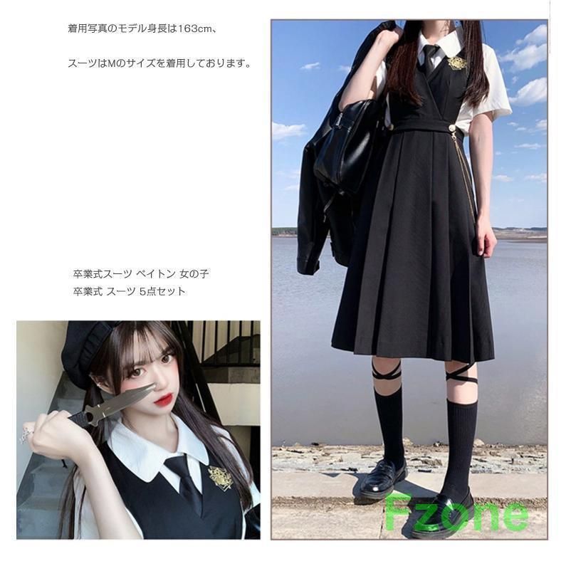 卒業式