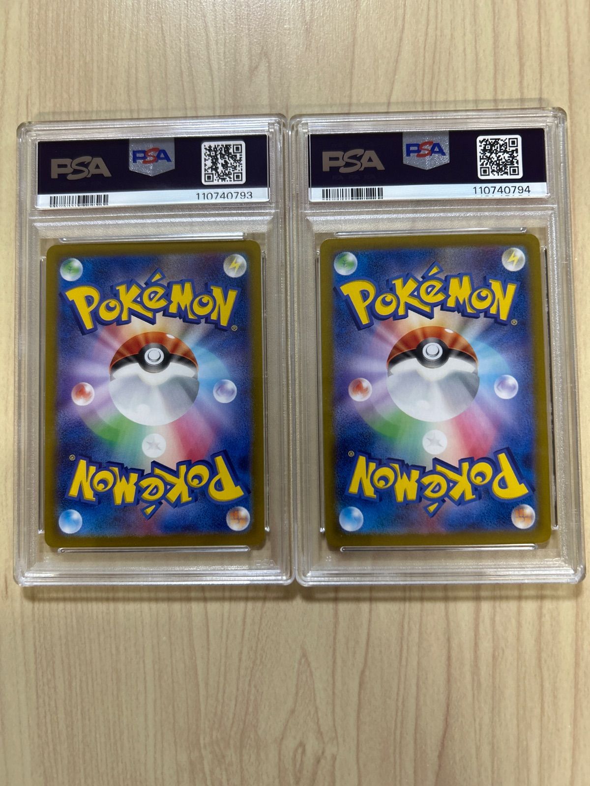 PSA10 連番 マリィのモルペコ ダイゴのダンバルAR プロモ