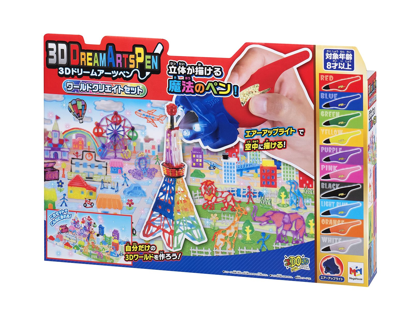 3Dドリームアーツペン ワールドクリエイトセット ワールドクリエイトセット