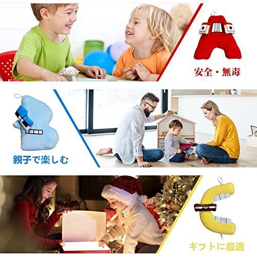 F アルファベット ロア ぬいぐるみ A-Z 文字 0-9 数字 アルファベット