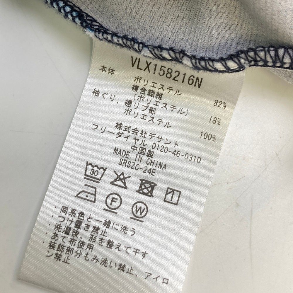 LANVIN SPORT ノースリーブ40 美品 楽天市場】ランバン LANVIN VLX158216N レディース ノースリーブ