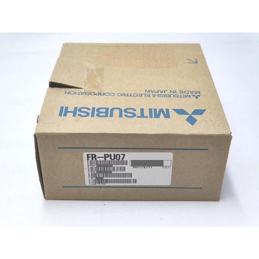 信楽焼せんべい壷 [B31655]