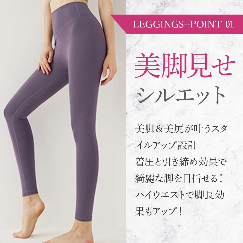 Lululemon レギンス、スポブラ　セット(サイズ表記レギンス②スポブラ④) ウィメンズ レギンス＆タイツ 【ルルレモン公式｜lululemon Japan】