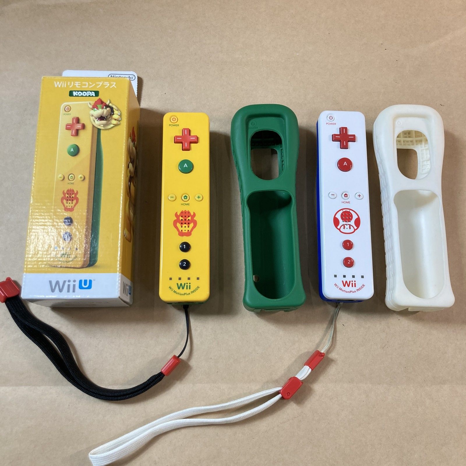 現状品