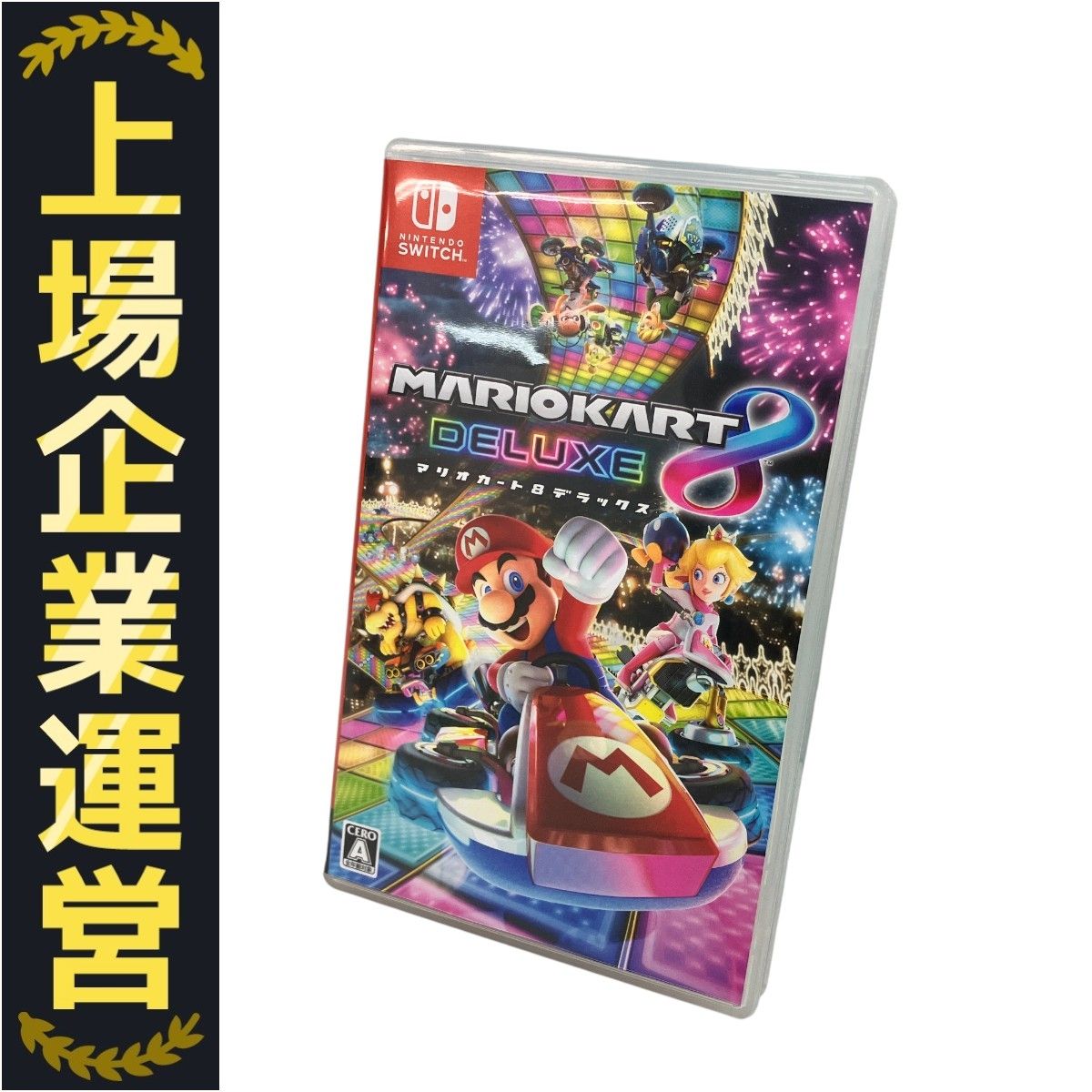 ケースなし ゲーム、おもちゃ 中古ニンテンドースイッチソフト