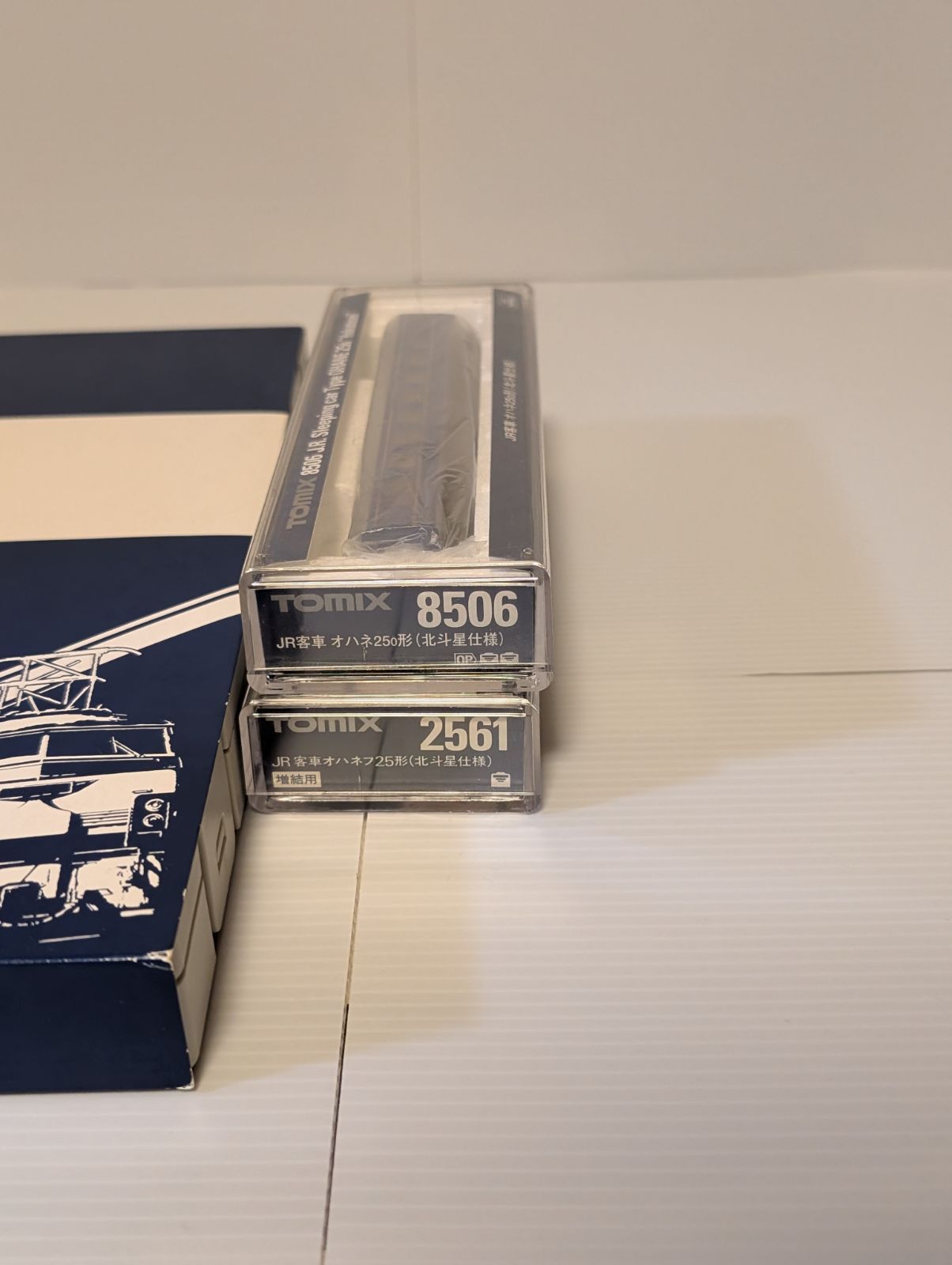 3両追加車両あり トミックス92397 北斗星混成編成相当