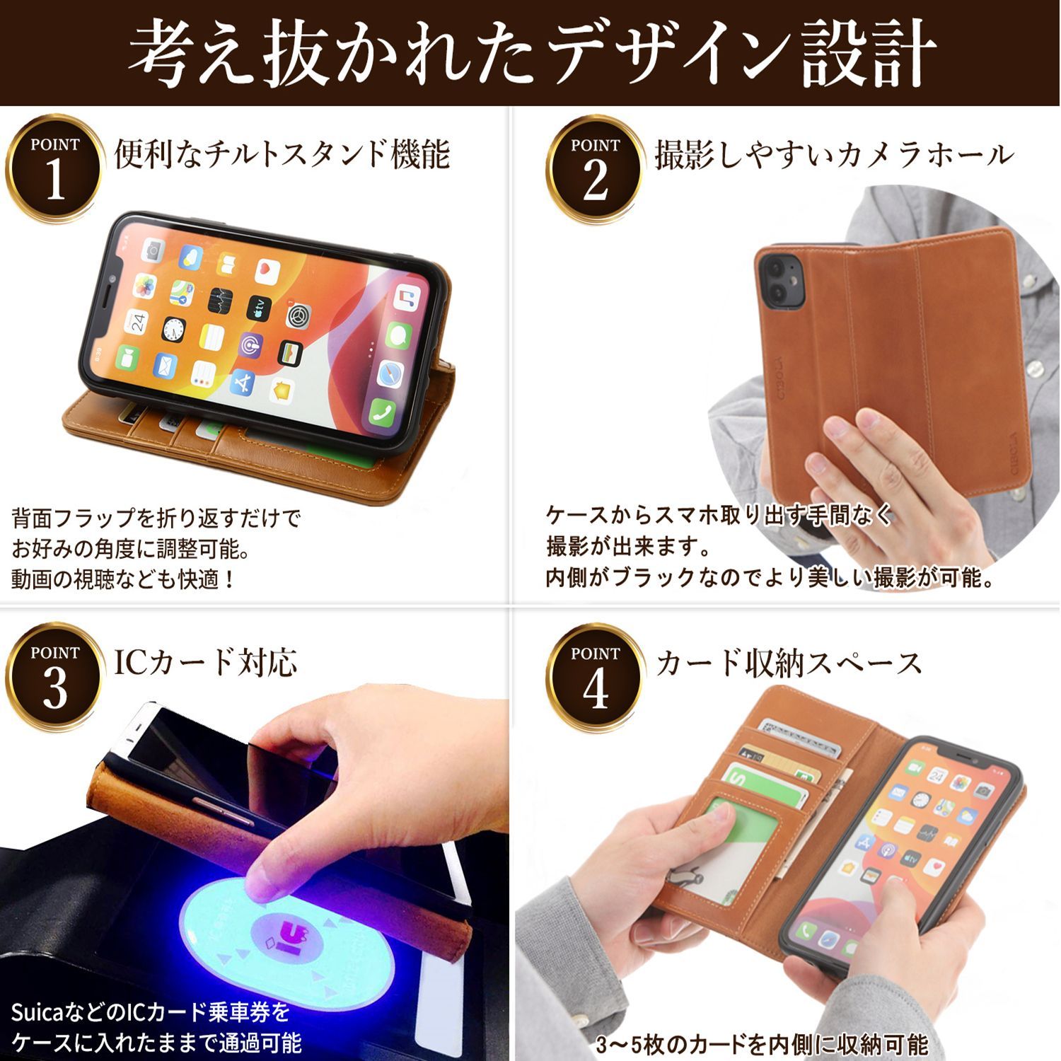 オーダースマホケース デコ電オーダー デコスマホ iPhoneケース Androidケース - メルカリ