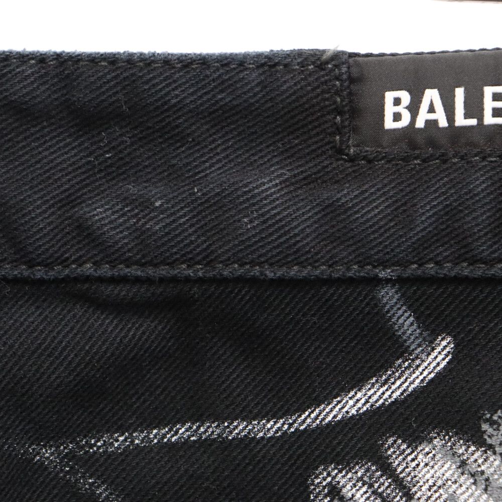 BALENCIAGA バレンシアガ