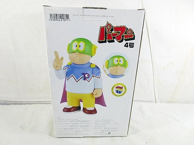 新品 メディコム・トイ VCD パーマン 4号 パーやん - メルカリ