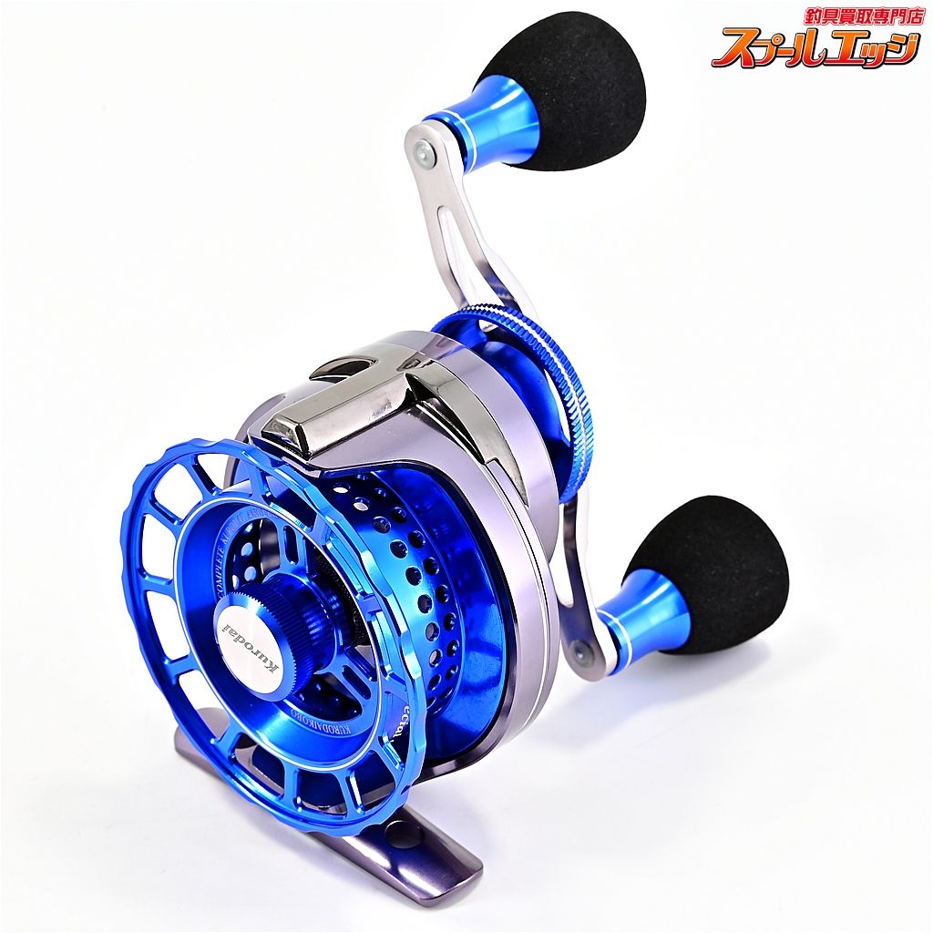 お買得情報満載！ 黒鯛工房 イカダスペシャル65 大チヌT 左ハンドル 鏡面チタンブルー KORODAI-KOBOH THE IKADA-SPECIAL CHINU m41991 丈夫