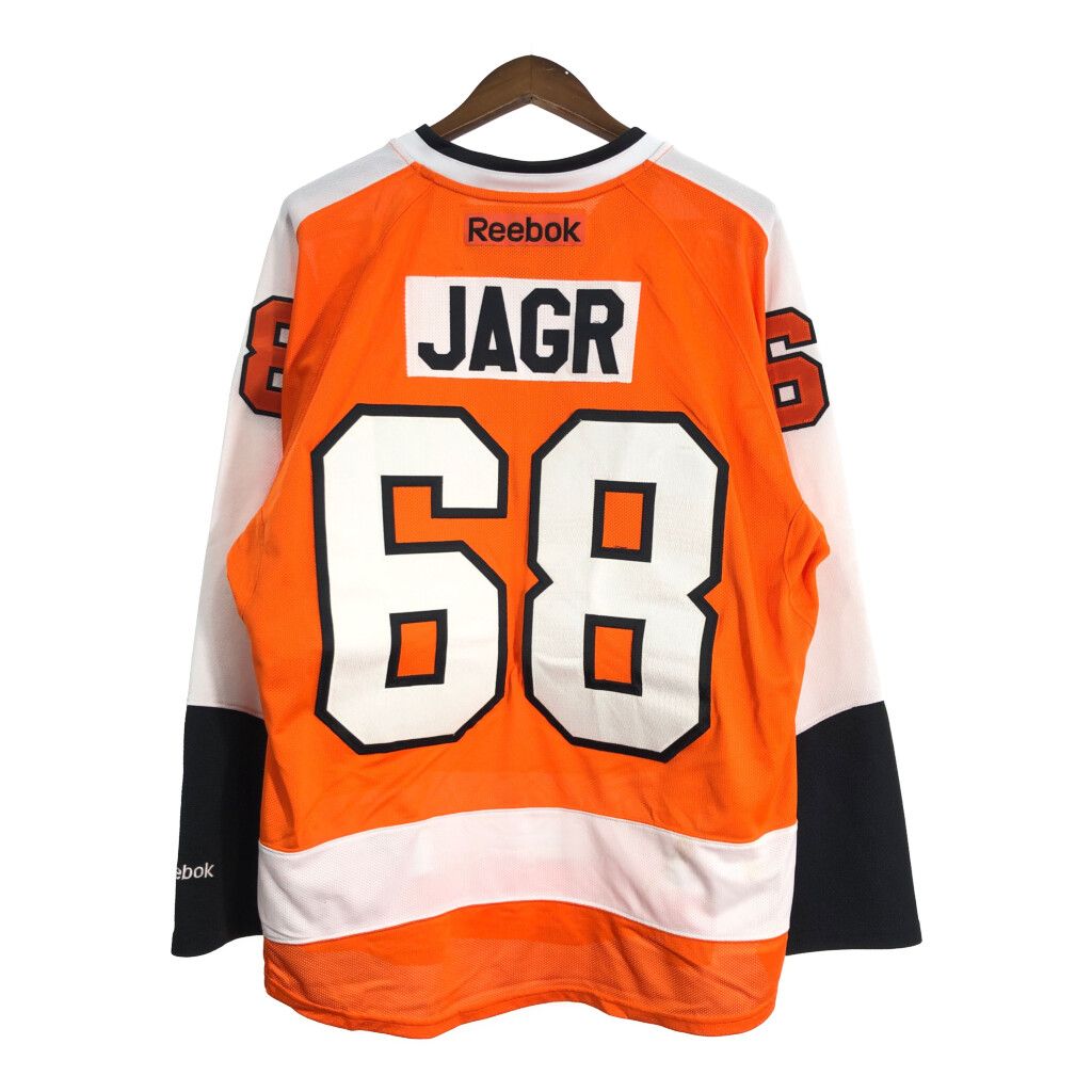 Vintage CCM ERIC LINDROS No. 88 PHILADELPHIA FLYERS (Size