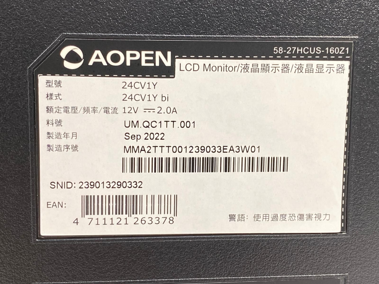 九州大学 後期日程 2024 赤本 九州大学 理系 前期日程 医学部 1999年