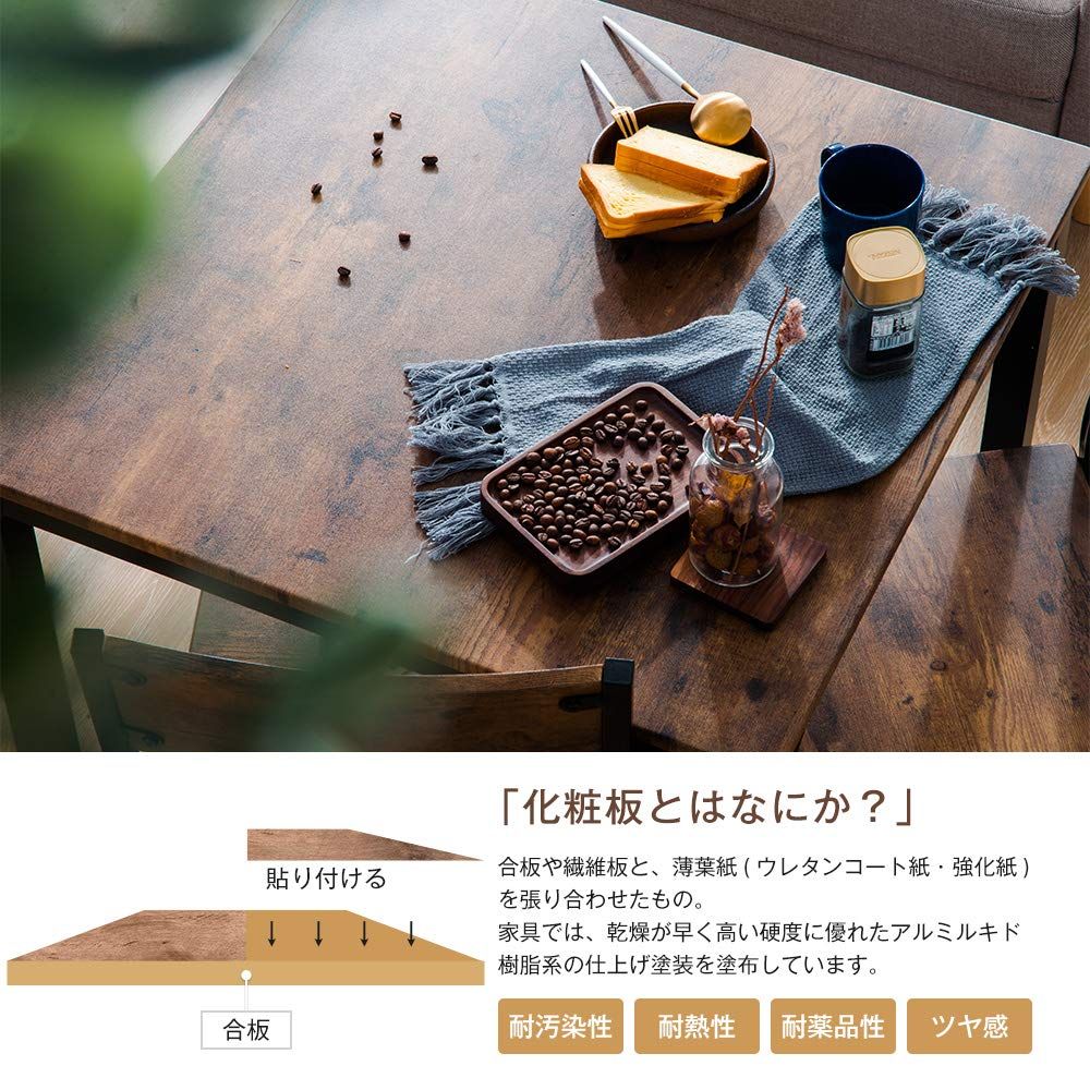 商品 二人 ダイニング ダイニングセット 2人 ダイニングセット ハイバック 幅70 おしゃれ 3点セット ブラウン ダイニングテーブルセット2人用 品質 オーエスジェイ OSJ MARWIL-DEMENAGEMENTS_CH