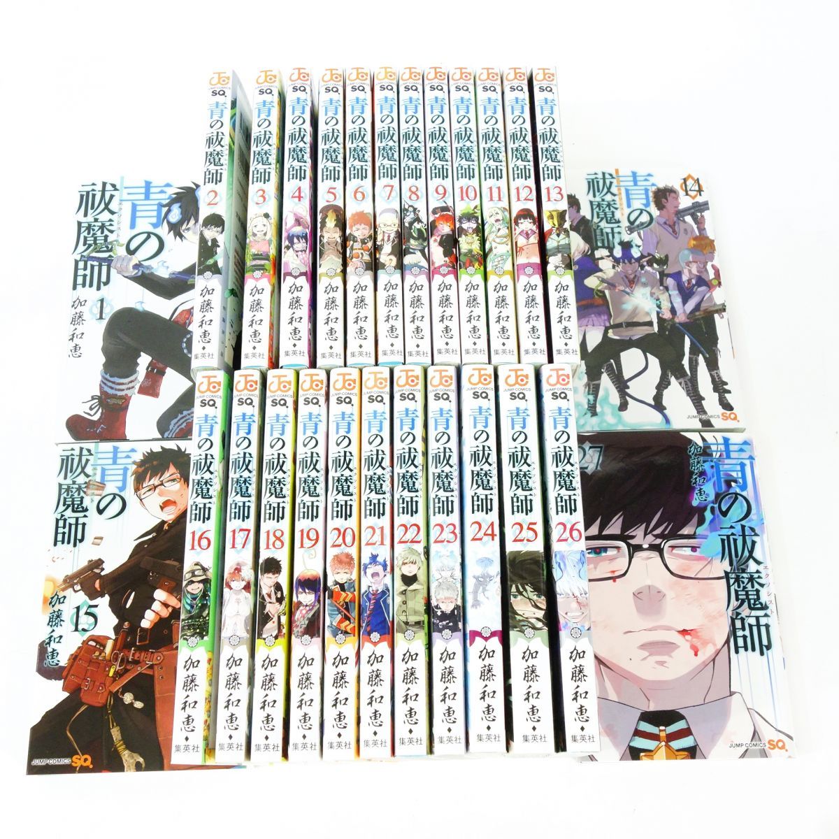 青の祓魔師 1〜27巻セット 青の祓魔師 1~27巻 27巻セット