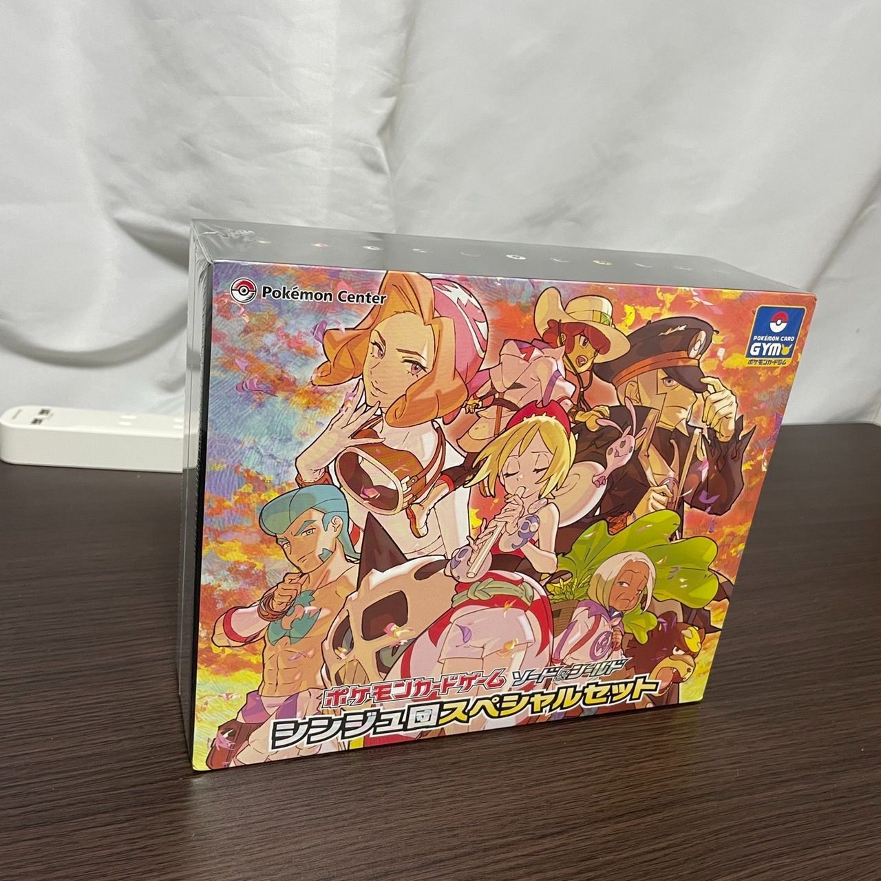 シュリンク付き シンジュ団スペシャルセット - メルカリ