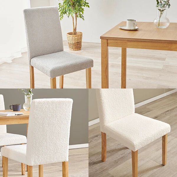 2脚セット 椅子