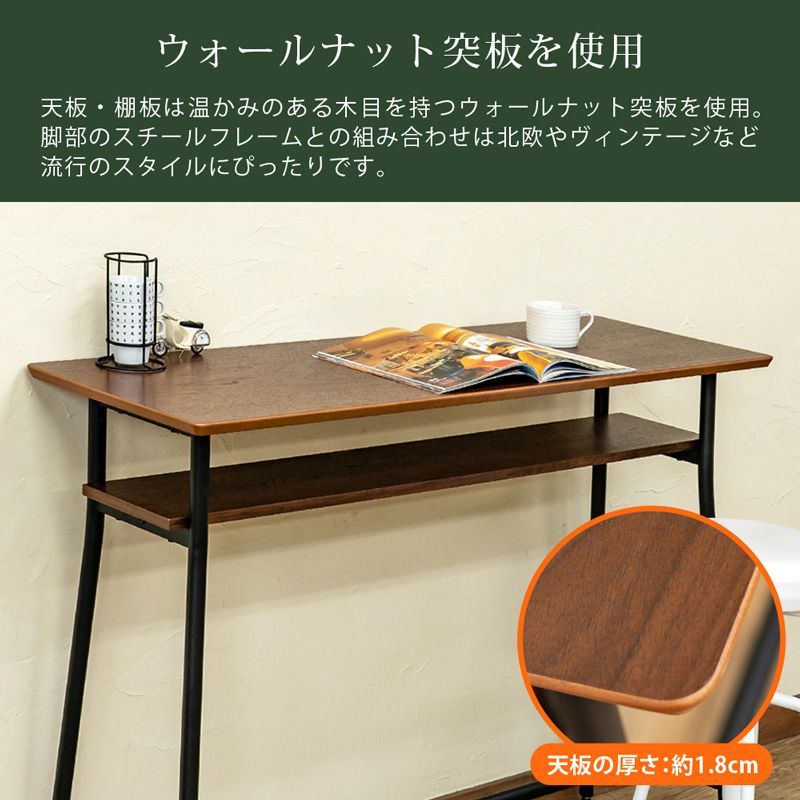 カッコいい