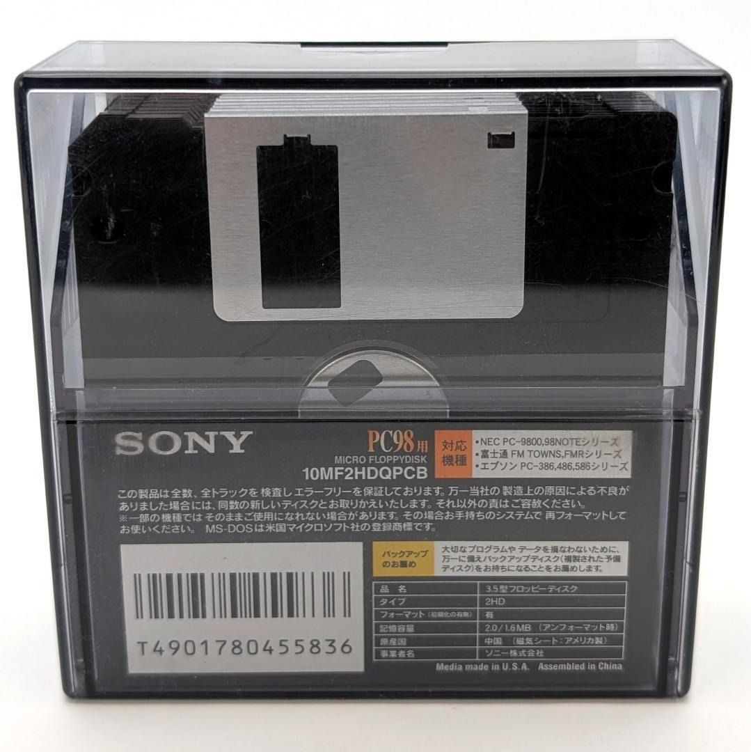 MF-2HD 3.5インチフロッピーディスク 10枚入り　34箱 MF-2HD 3.5インチフロッピーディスク 10枚入り 34箱