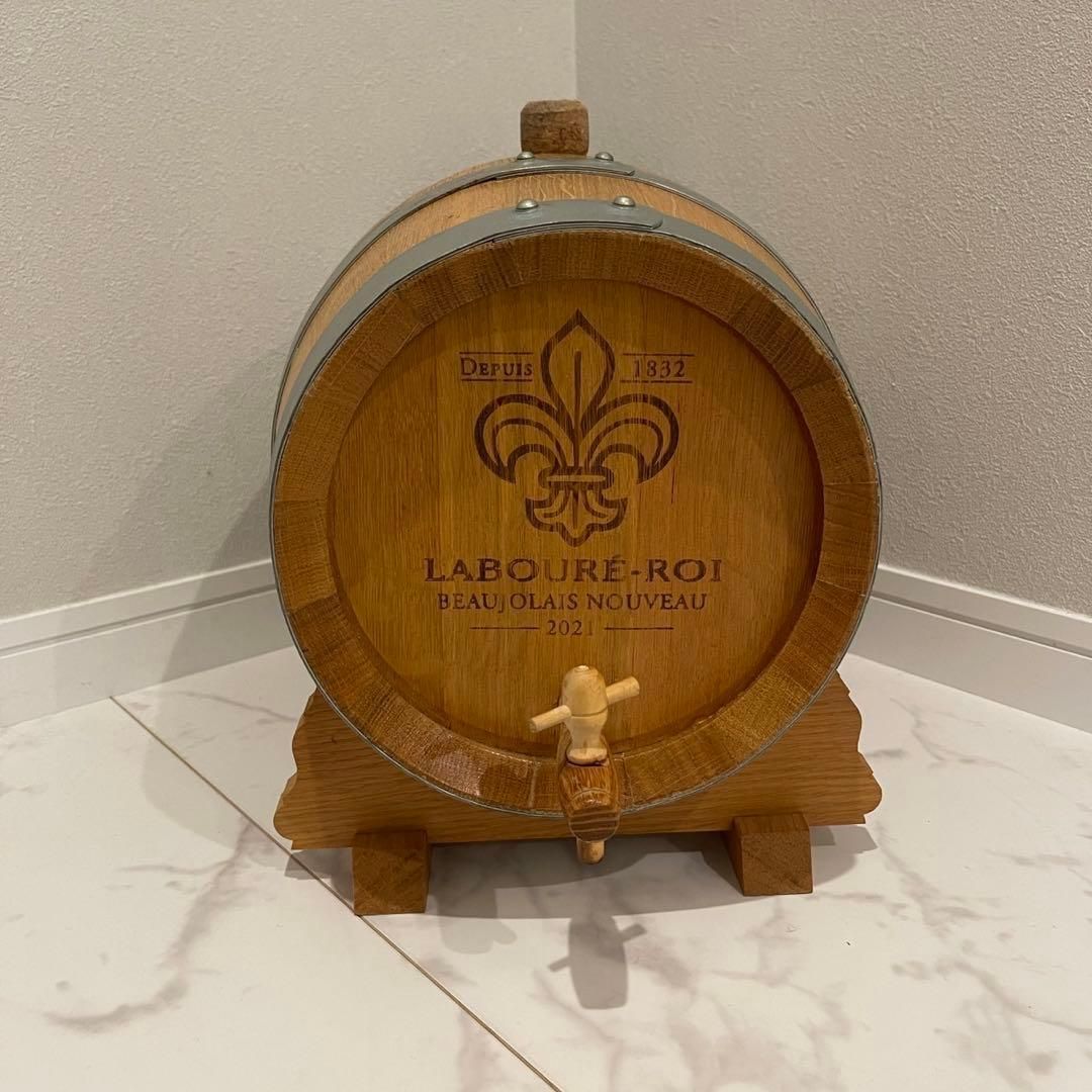 ラブレ ロワ ボージョレ ヌーヴォー 空の樽 蛇口付き 台座付き 2021年