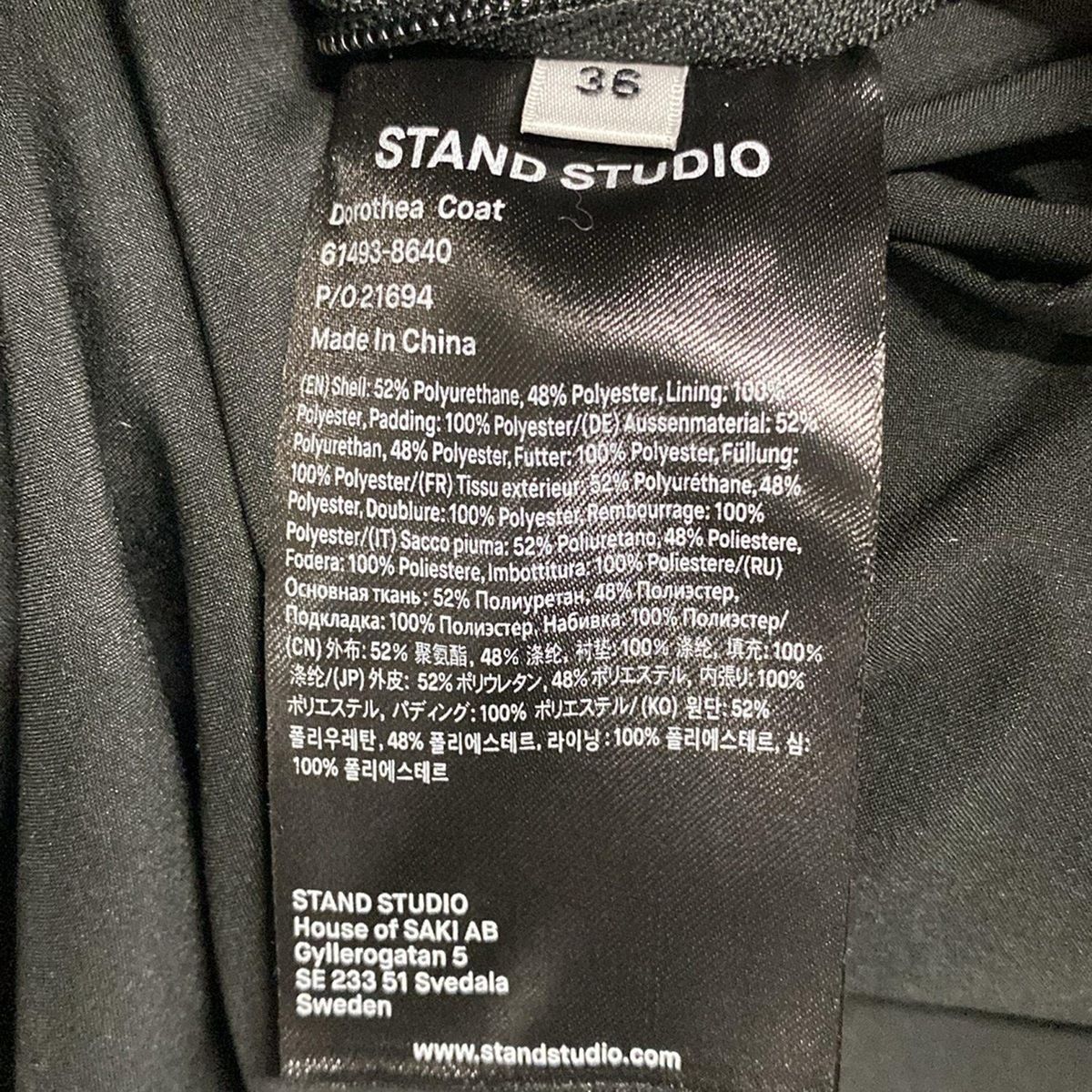 STANDSTUDIO スタンドスタジオ コート サイズ36 S レディース - 黒 長袖 フェイクレザー 中綿 キルティング 冬 GULLKHAN_COM