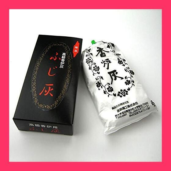 スタッフおすすめ！】清浄無臭 保温性 高い【香炉灰 ふじ灰】 線香立て